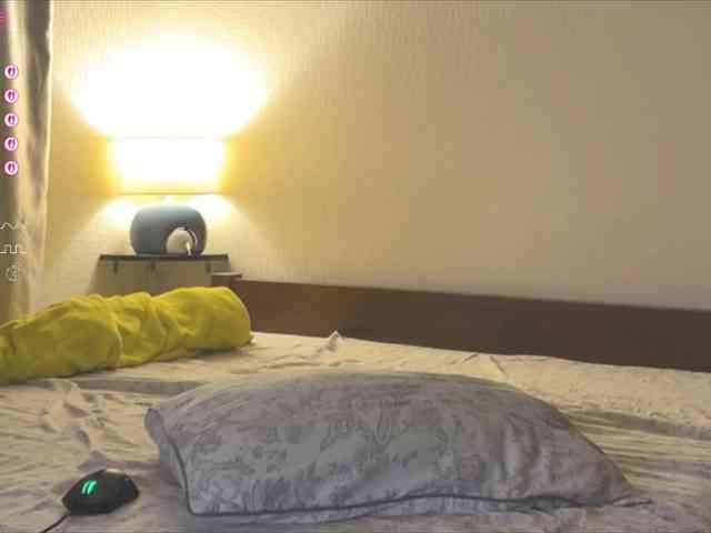 Katherine-Ross webcam