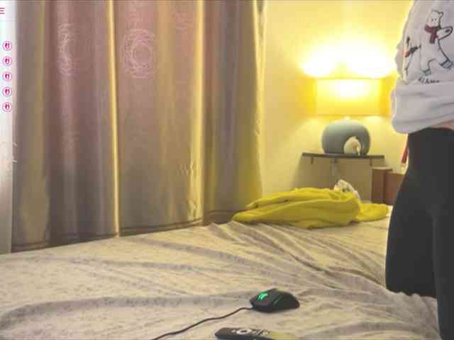 Katherine-Ross webcam