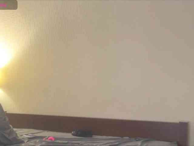 Katherine-Ross webcam