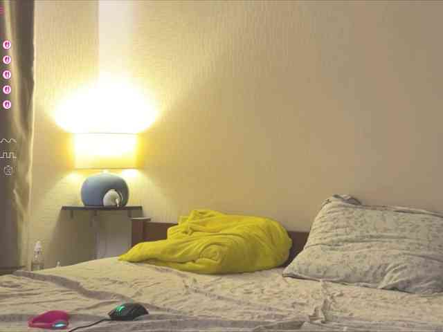 Katherine-Ross webcam