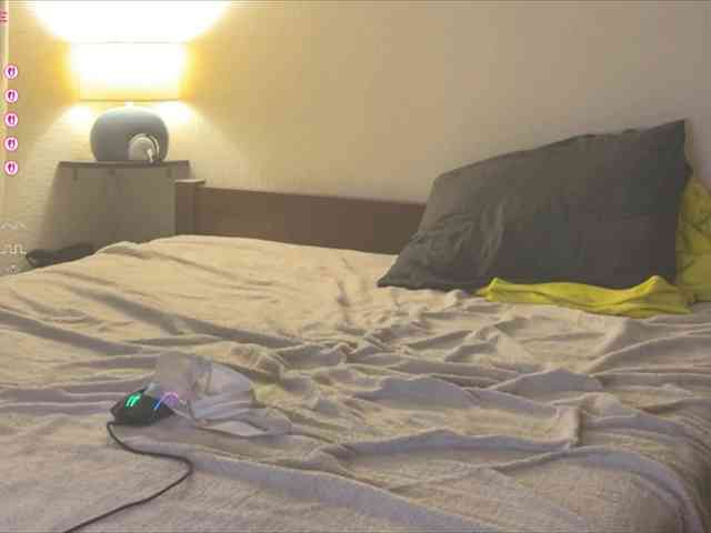 Katherine-Ross webcam