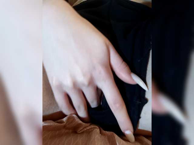 Lynsex's BongaCams show and profile