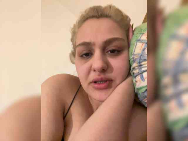 Psychoneighbor webcam