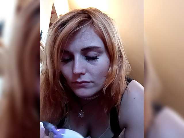 ICYEMA's BongaCams show and profile