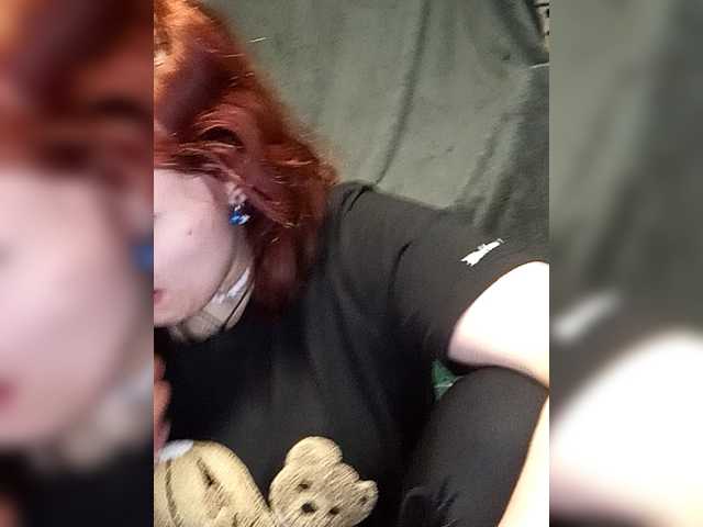 ICYEMA's BongaCams show and profile