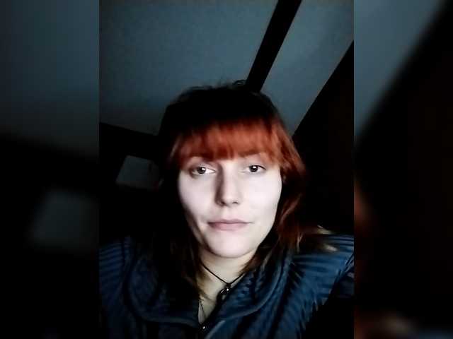 ICYEMA's BongaCams show and profile