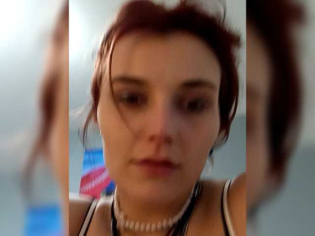 ICYEMA's BongaCams show and profile