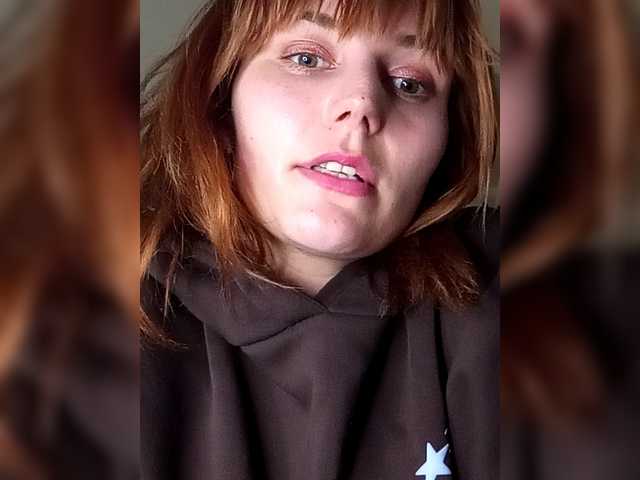 ICYEMA's BongaCams show and profile