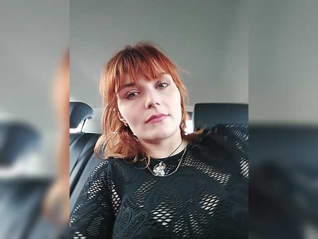 ICYEMA's BongaCams show and profile