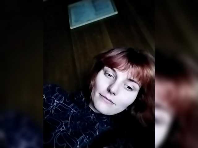 ICYEMA's BongaCams show and profile