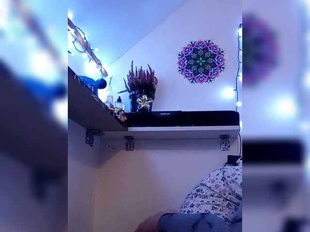 ICYEMA's BongaCams show and profile