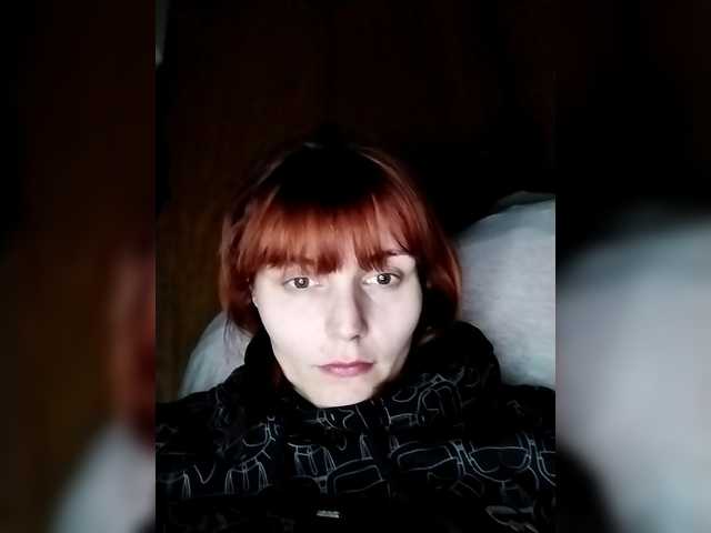 ICYEMA's BongaCams show and profile