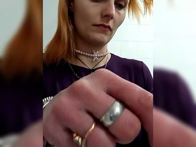 ICYEMA's BongaCams show and profile