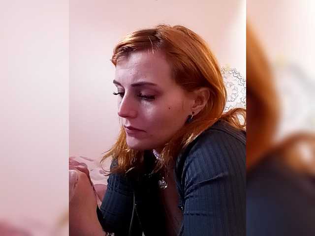 ICYEMA's BongaCams show and profile