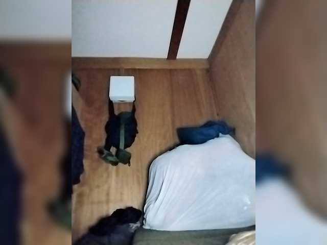 ICYEMA's BongaCams show and profile