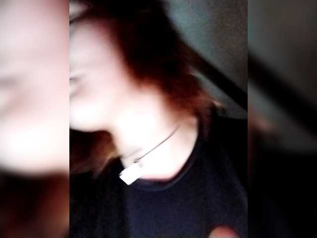 ICYEMA's BongaCams show and profile