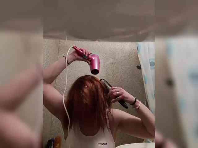 ICYEMA Live Webcam on BongaCams