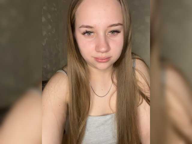 видео VeraNight