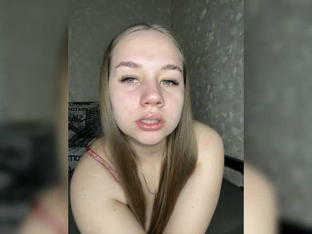 VeraNight's BongaCams show and profile