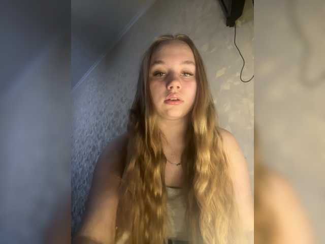 VeraNight – webcam model profile photo