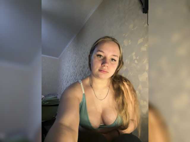 VeraNight's Thumb Image