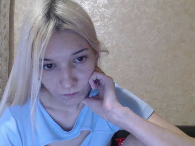 Alisa-Berg – webcam model profile photo