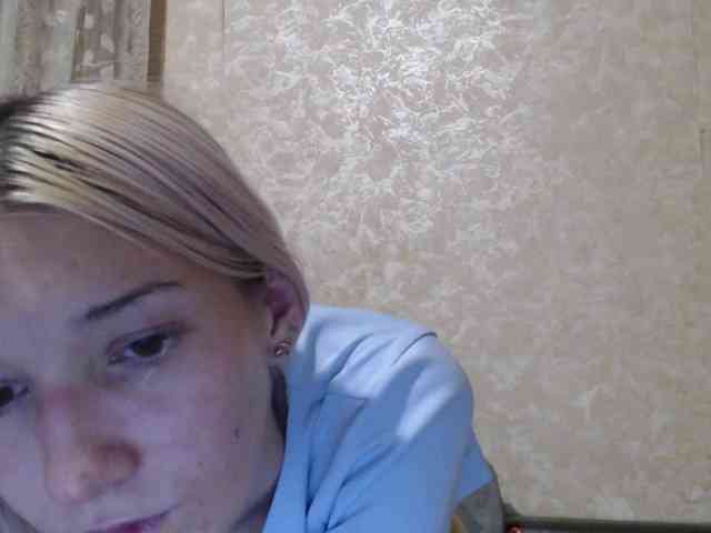 Alisa-Berg webcam