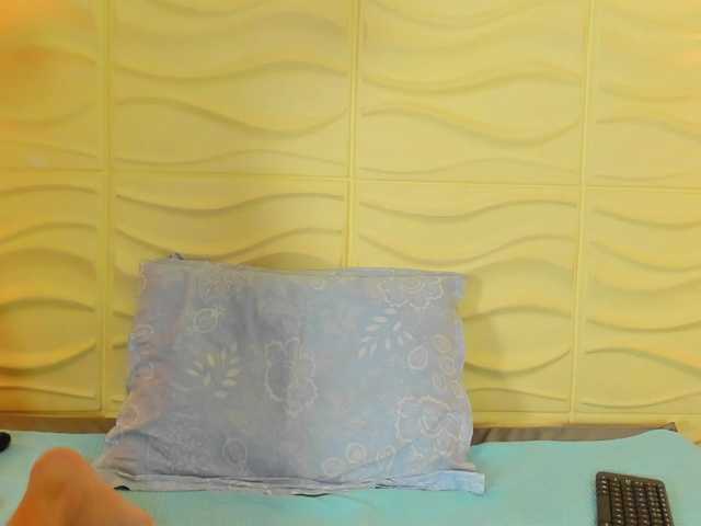 ArianaRouge – webcam model profile photo