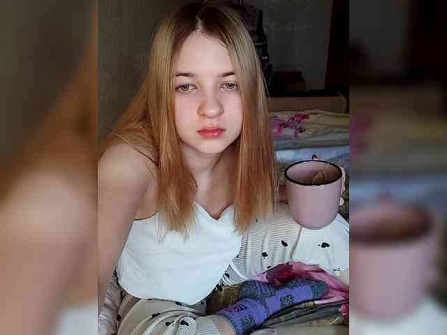 Nikanikanikaa webcam