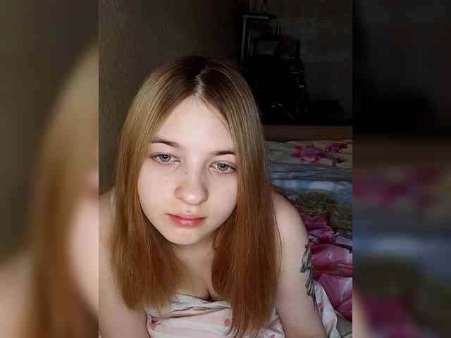 Nikanikanikaa webcam