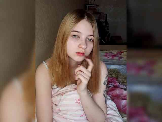 Nikanikanikaa webcam