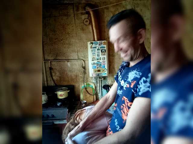 чат с ANDROID431