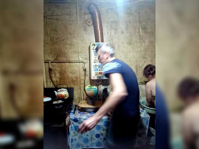 ANDROID431 from BongaCams is Freechat