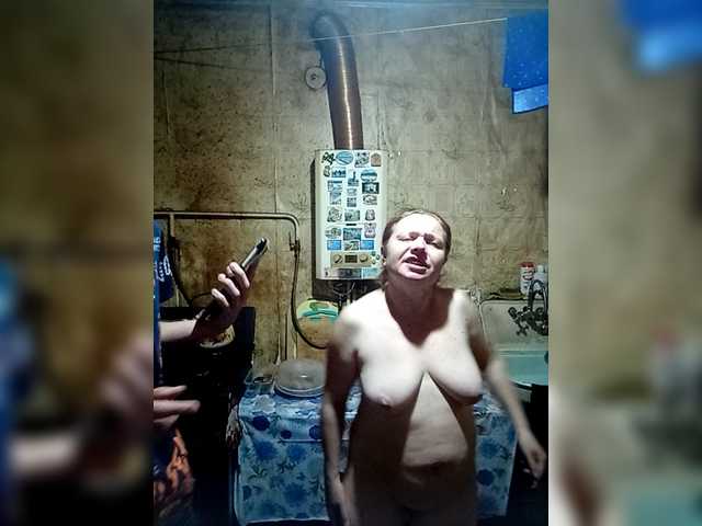 ANDROID431 from BongaCams is Freechat