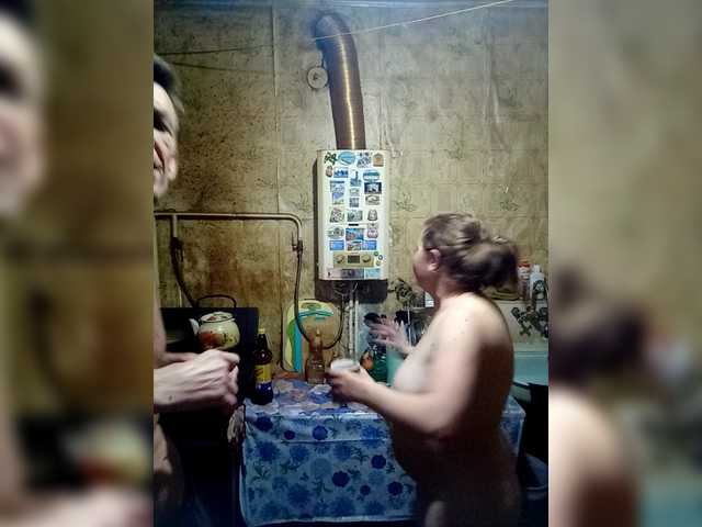 стрип от ANDROID431