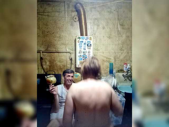 в попе у ANDROID431