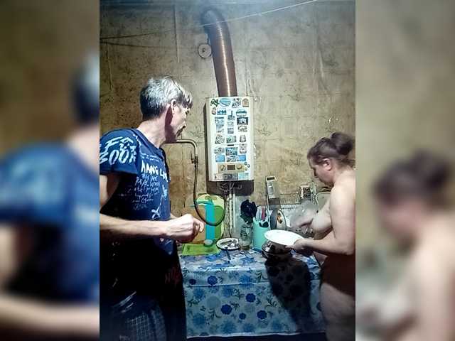 ANDROID431 from BongaCams is Freechat