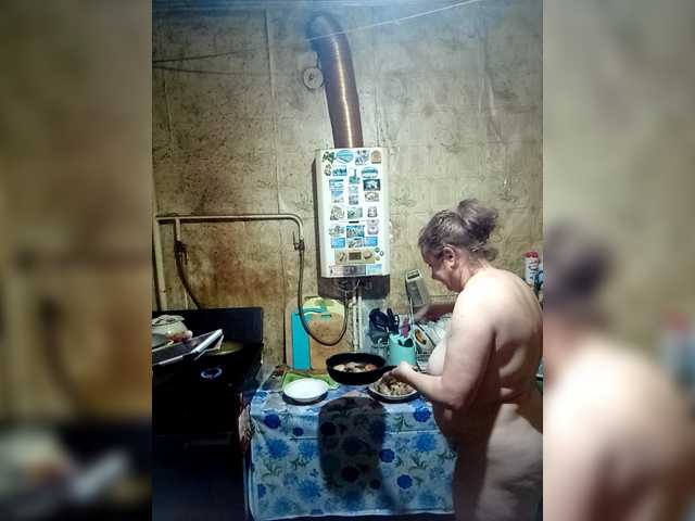 BongaCams ANDROID431 is Freechat ANDROID431 — Freechat on BongaCams