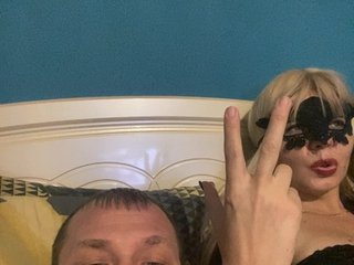 Nebster123 Porn Show