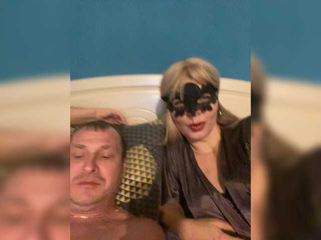 эросцена Nebster123