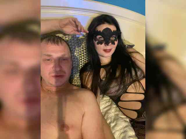 Nebster123 Live Webcam on BongaCams