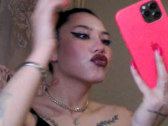 Sweet-kimchi's BongaCams show and profile