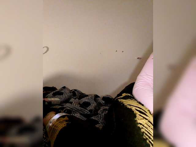 HigestComing preview