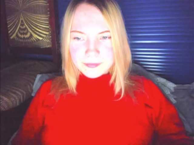 Businka44's BongaCams show and profile