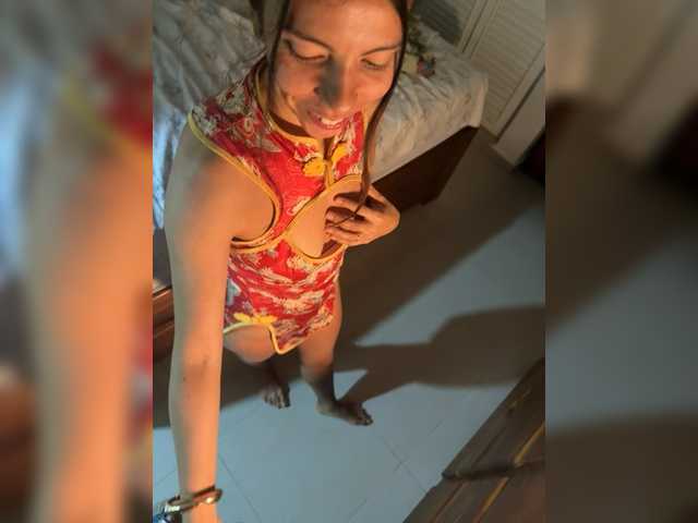 Preview of gataexoticas