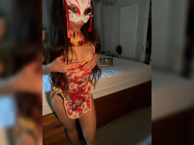 go to chat with gataexoticas