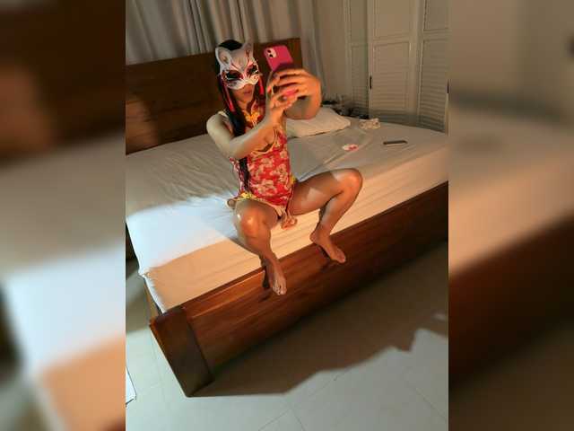 gataexoticas's Thumb Image