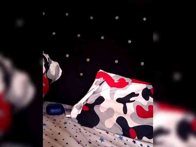 Nigeriamostbeautiful