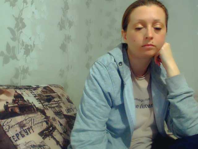 CrystallAngel webcam