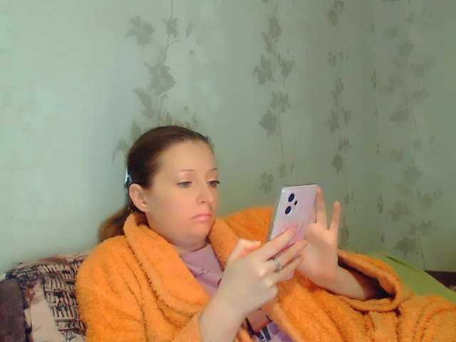 CrystallAngel webcam